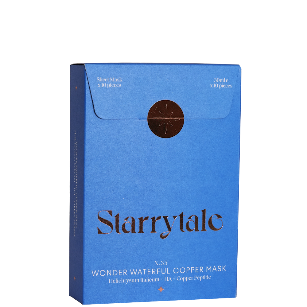 STARRYTALE|N.35 Wonder Waterful Copper Mask |皇牌藍銅水光面膜|JUMBO 10pcs/box