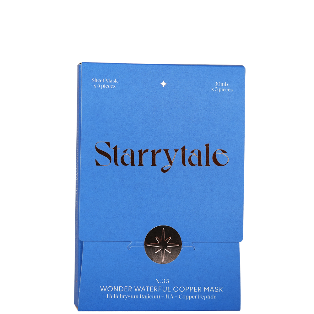STARRYTALE|N.35 Wonder Waterful Copper Mask |皇牌藍銅水光面膜|5pcs/box